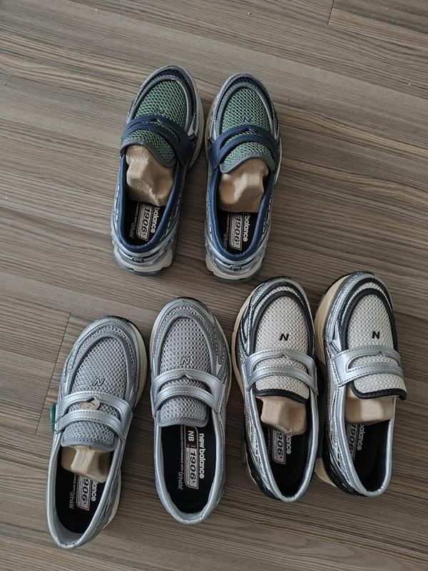 靴 newbalance U1906LAE 1906L - New Balance