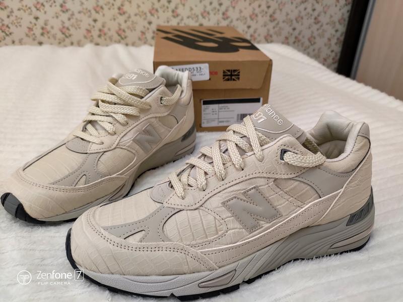 Shop Men's Made in UK 991v1 Lifestyle Shoes Online - New Balance