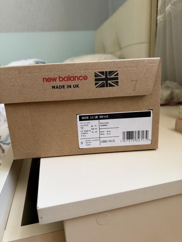 Made in UK 991v2 - New Balance