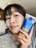 Tolles Produkt von Nivea sun