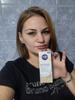 Nivea sun
