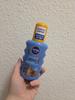Nivea Sun