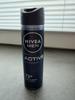 Produktfoto Nivea Men Active Darkwood