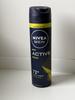 Nivea Active Sport
