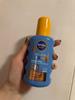Nivea Sun