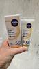 La creme nivea