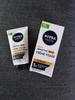 Crème nivea men
