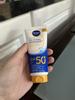 nivea sun kids