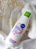 Nivea lait démaquillant