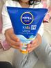 Nivea ultra sun
