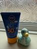 Nivea kids