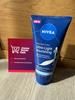 Nivea Serum Lotion