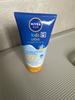 Nivea Kids Suncream