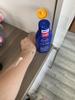 Sun lotion