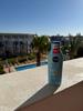 Nivea Aftersun