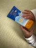 Nivea sunscreen