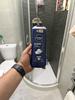 Nivea