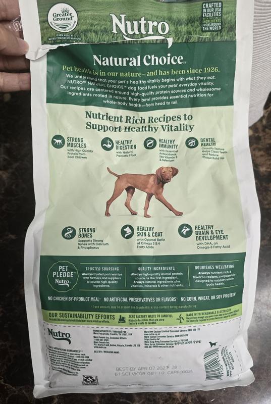 Natural Choice Large Breed Puppy Food Dry, Lamb & Brown Rice