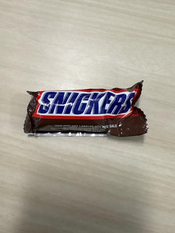 SNICKERS Milk Chocolate Candy Bar Sharing Size, 3.29 oz | SNICKERS®