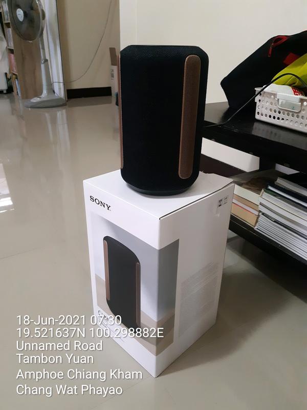 Perfect for my room.