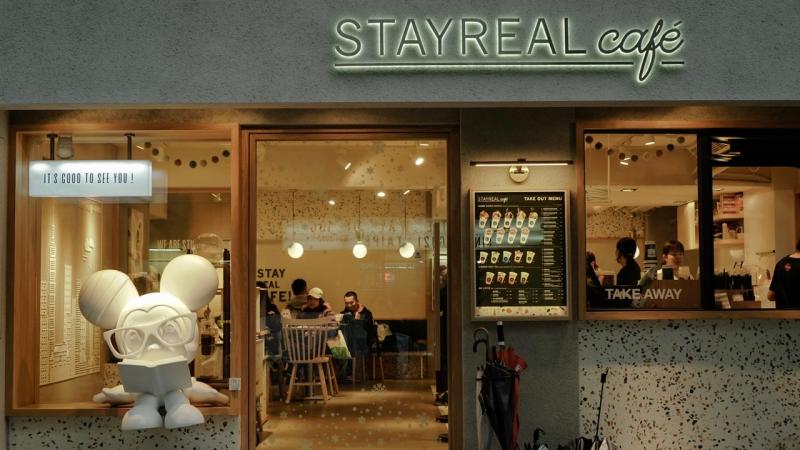 Taipei Stay Real Cafe