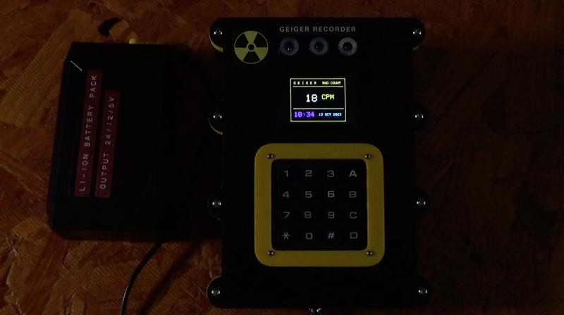 Very low light levels but the camera exposure setting includes background and OLED display without flare