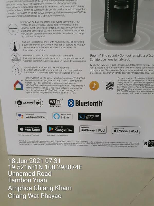 Perfectly WiFi connect with Spotify app.