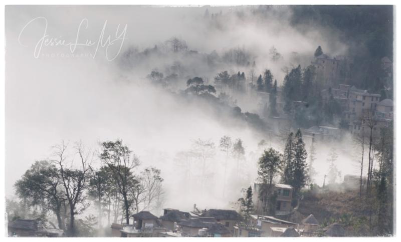 Yuan Yan China Yunan