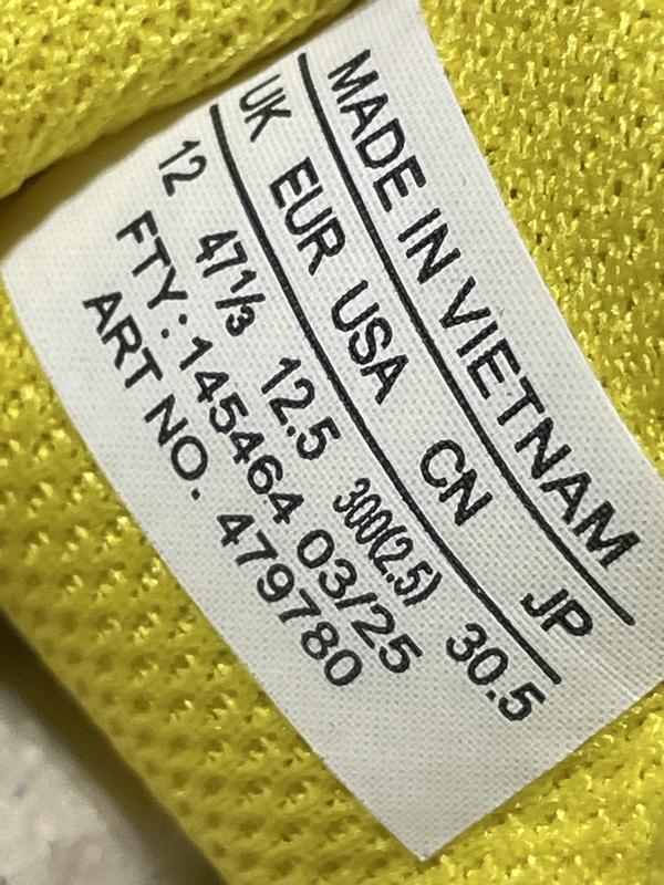 User uploaded product image