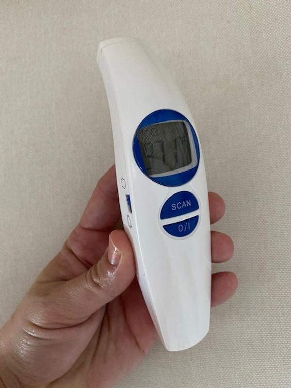 Advocate Non-Contact Infrared Thermometer (852982006774)