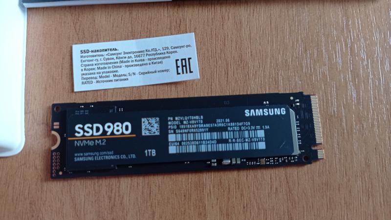 内蔵型SSD Samsung 980 1 TB PCIe 3.0 980 PCIe 3.0 NVMe™ 1TB Gaming SSD | Samsung US