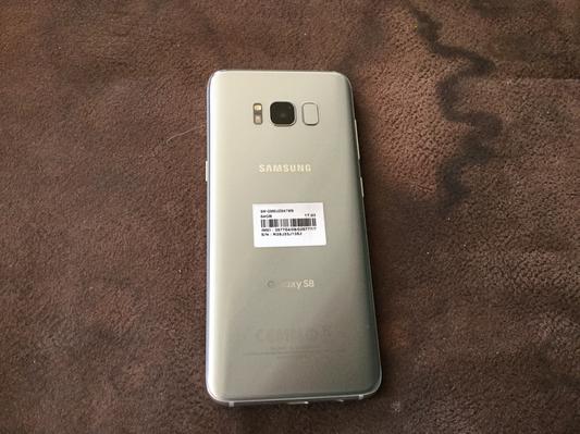 Samsung best sale s8 silver