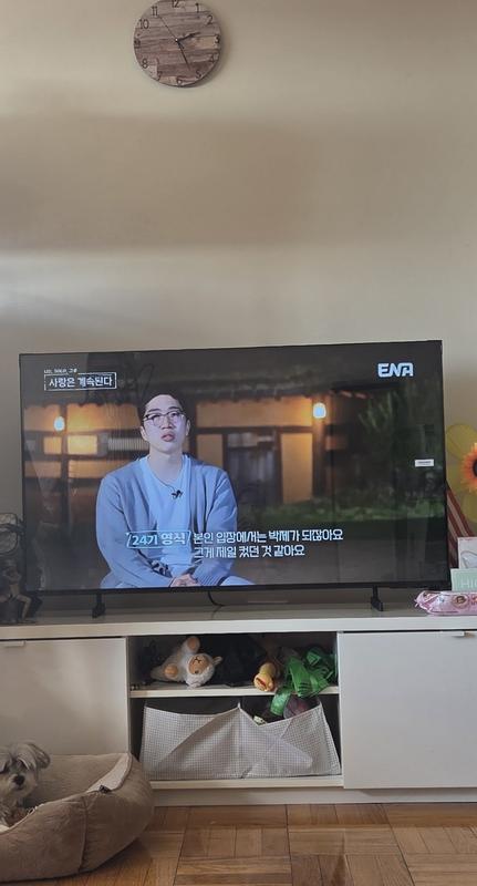 Review image send by user