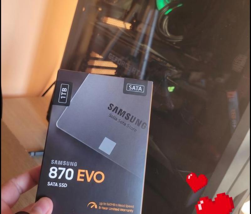 870 EVO SATA 2.5 inch 1TB SSD | Samsung US