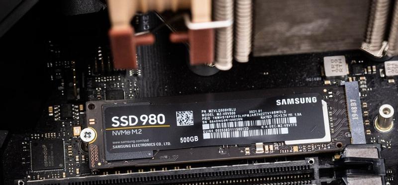 Samsung SSD 980 PCle 3.0 NVMe M.2 500GB | Samsung Brasil