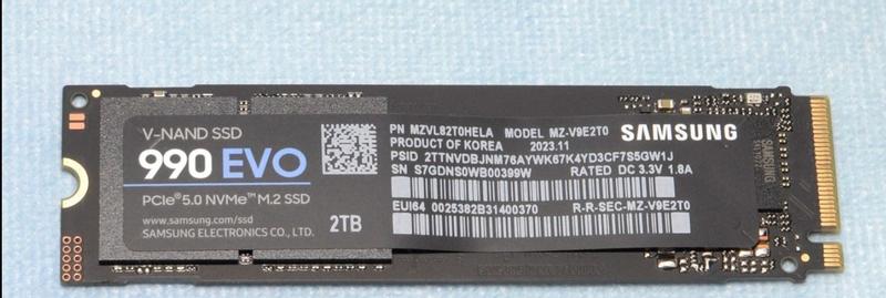 990 EVO NVMe™ 1TB Internal SSD | Samsung US