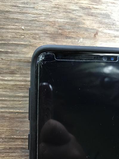 Galaxy S8 64GB (Verizon) Midnight Black Phones - SM Galaxy S8 64GB (Verizon) Midnight Black Phones - SM