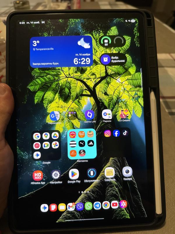 Galaxy Tab S11 5G Gray 256 GB | Samsung Latinoamérica