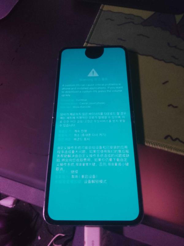 Buy Galaxy Z Flip5 Graphite 512 GB | Samsung Levant
