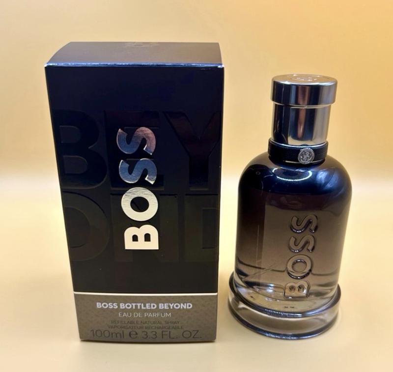 BOSS Bottled Beyond Eau de Parfum Travel Spray Duo Gift Set - Hugo