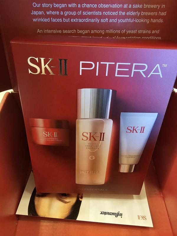 PITERA™ Youth Essentials Kit - SK-II | Sephora