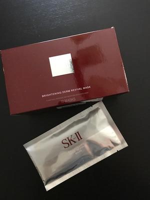 Brightening Derm Revival Mask - SK-II | Sephora
