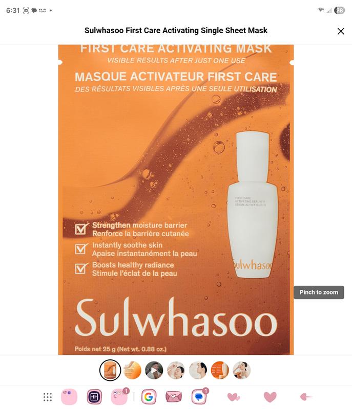 Sulwhasoo First Care Activating Mask 5枚入 72191a28-8789-5ffe-9a04-