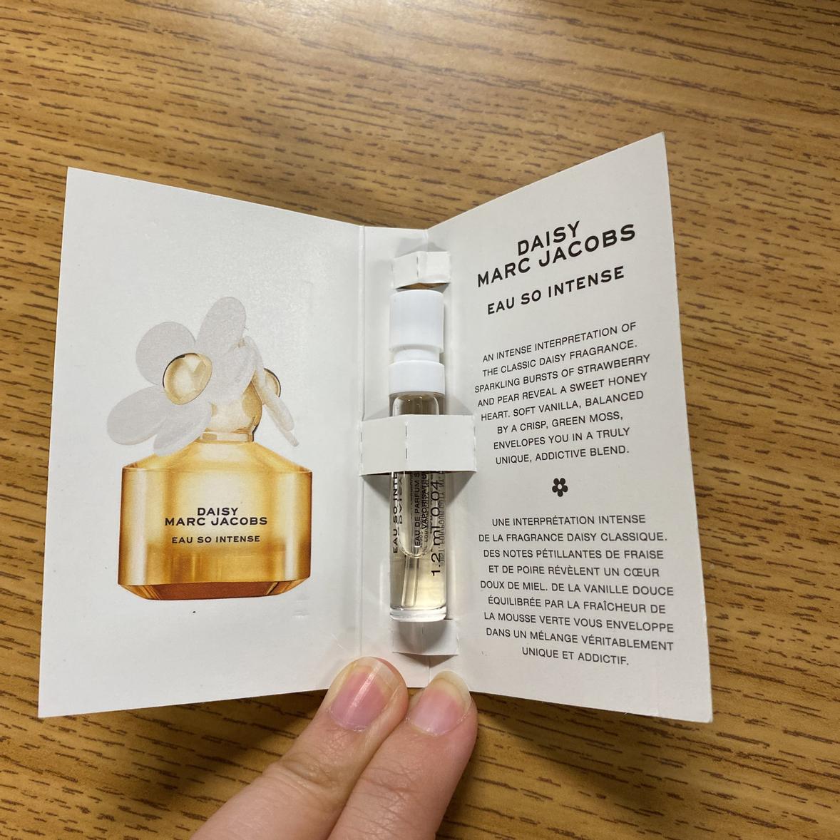 Daisy Eau So Intense Eau de Parfum - Marc Jacobs Fragrances