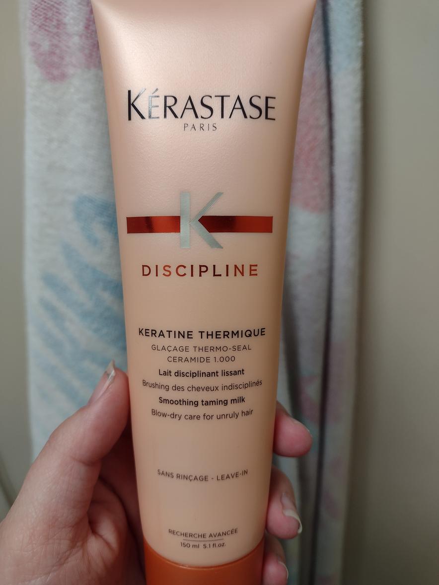 Discipline Heat Protecting Leave-In Treatment For Frizzy Hair - K&