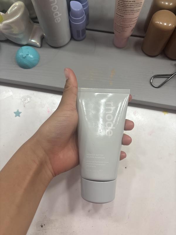 Barrier Butter Intensive Moisturizing Balm - rhode | Sephora