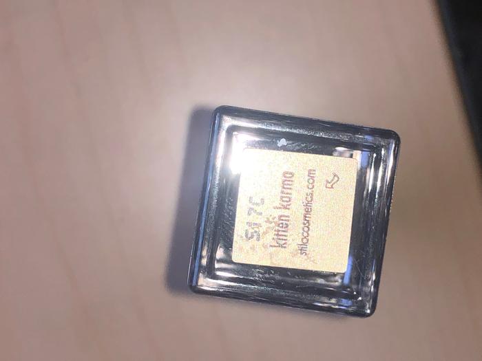 Glitter Glow Liquid Eye Shadow Stila Sephora