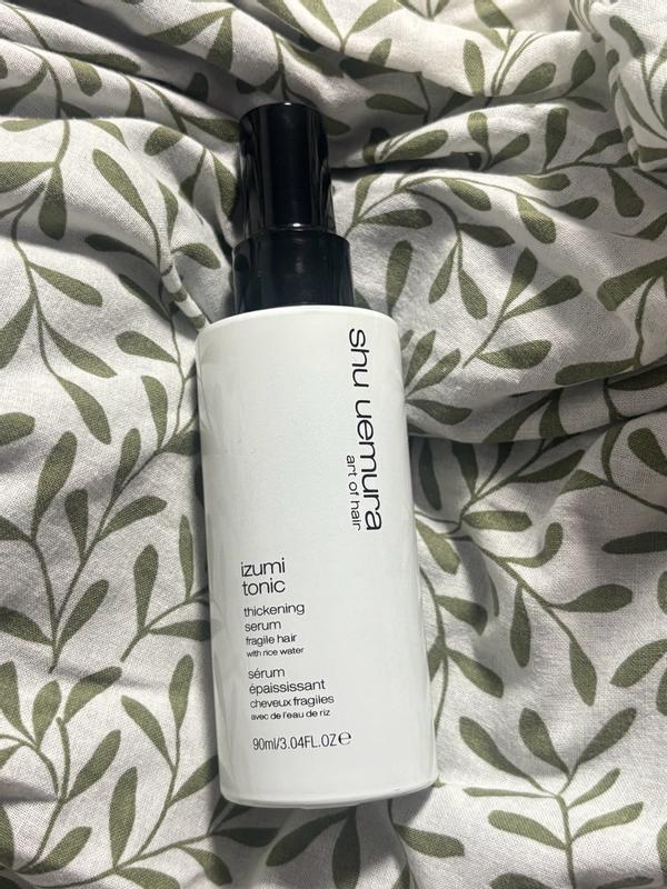 Strength and Shine Hair Treatment Set | Shu Uemura Art of Hair