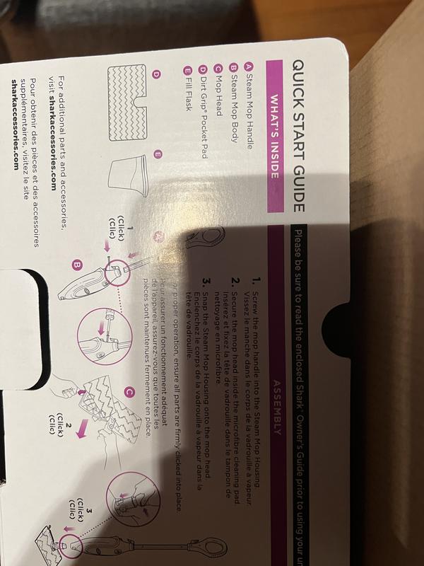 Actual pieces shipped and received