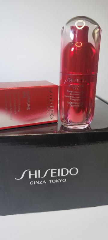 New Eye Serum